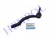 Mazda OE OE GS1D-32-280 Наконечник рульової тяги правий оригінал oe mazda 6 gh 2007 - 2012