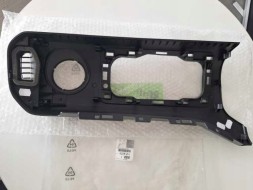 Groupe PSA КРИШКА ДОШКИ BERLINGO ПАРТНЕР OE 8226VH