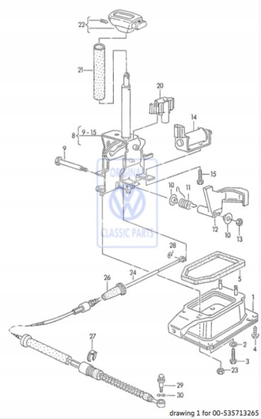 Recco 535713265 Трос автоматичного перемикання передач VW Jetta