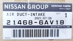 Nissan OE 214686AV1B БАМПЕР AIR DRIVER вхід Nissan GT-R 17+ NEW OE