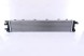 Nissens 60355 Інтеркулер 60355 nissens audi