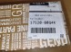 Renault OE ORG 1752000Q4K ІНЖЕКТОРНА ПЛАНКА ОРИГІНАЛ RENAULT 1752000Q4K