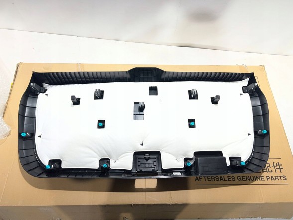MG OE 11406887 pmi150921 ПОЛИЦЯ ЗАХИСНА НАКЛАДКА ЗАХИСНА ПЛАНКА КРИШКИ БАГАЖНИКА MG 4 MG4 11406887