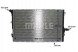 Mahle CR 1539 001S Охолоджувач води cr 1539 001s mahle audi a3