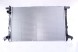 Nissens 606463 Радіатор, система охолодження двигуна nissens 606463