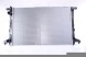 Nissens 606463 Радіатор, система охолодження двигуна nissens 606463