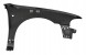 Китай 132501-LZ9U Audi A4 B5 1999-2001 Бризковик лівий LZ9U