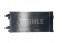 Mahle AC 363 000S Конденсатор радіатора кондиціонування повітря ac 363 000s mahle