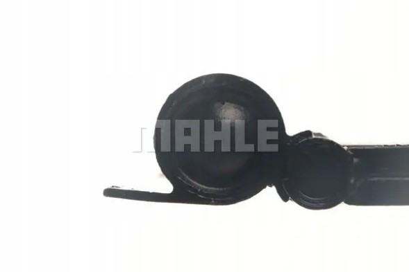 Mahle AC 363 000S Конденсатор радіатора кондиціонування повітря ac 363 000s mahle