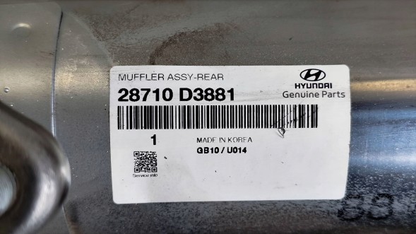 Hyundai OE 28710D3881 Новий кінцевий глушник вихлопної системи наконечник вихлопної труби hyundai tucson iii 28710d3881
