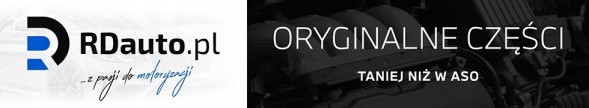 BMW OE 51757203964 Oe bmw e60 e61 правий повітряний канал охолодження щита