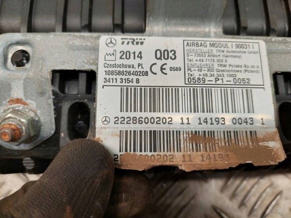 Mercedes-Benz OE A2228600202-MERC MERCEDES S W222 222 LIFT ПОДУШКА БЕЗПЕКИ AIRBAG ПАСАЖИРА 2228600202