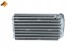 NRF 36136 Випарник кондиціонера 36136 nrf citroen