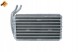 NRF 36136 Випарник кондиціонера 36136 nrf citroen
