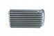 NRF 36136 Випарник кондиціонера 36136 nrf citroen