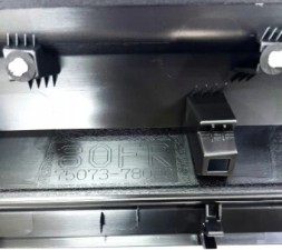 Toyota OE 7507378020 НАКЛАДКА (ПЛА́НКА) НИЖНЬОГО МОЛДИНГУ НА ПЕРЕДНІ ПРАВІ ДВЕРІ LEXUS NX 2021+ НОВА ОРИГІНАЛ OE