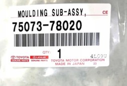 Toyota OE 7507378020 НАКЛАДКА (ПЛА́НКА) НИЖНЬОГО МОЛДИНГУ НА ПЕРЕДНІ ПРАВІ ДВЕРІ LEXUS NX 2021+ НОВА ОРИГІНАЛ OE
