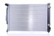Nissens 60423A Радіатор, система охолодження двигуна nissens 60423a
