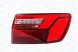 MAGNETI MARELLI 714081810201 Задній ліхтар зовнішній правий - magneti marelli 714081810201