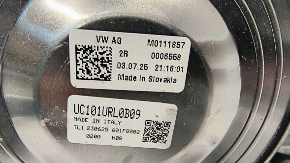 Skoda OE M0111857 ВЕНТИЛЯТОР ОХОЛОДЖЕННЯ РАДІАТОРА SKODA KODIAQ LIFT OCTAVIA IV 4 (2019-)