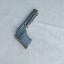 Toyota OE 61131-02490 TOYOTA COROLLA E21 ПОРІГ СТІЙКА ПРАВА