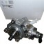 PSA 9817903080 Насос високого тиску citroen peugeot 9817903080 оригінал