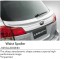 Subaru OE J1210AJ000NN АКСЕСУАРНИЙ СПОЙЛЕР КРИШКИ БАГАЖНИКА LEGACY OUTBACK