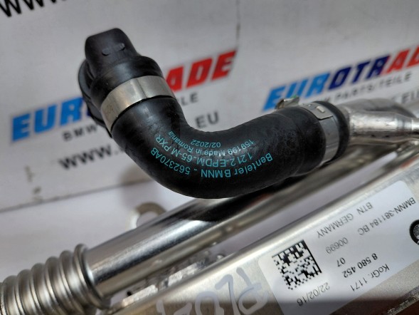 BMW OE BMW OEM 8580452 7102262 BMW G2X\ G3X G01 B47B B47D ОРИГІНАЛЬНИЙ ОХОЛОДЖУВАЧ ВІДПРАЦЬОВАНИХ ГАЗІВ AGR 8580452