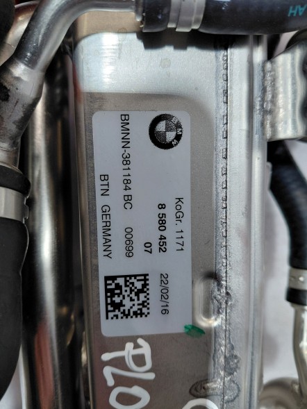 BMW OE BMW OEM 8580452 7102262 BMW G2X\ G3X G01 B47B B47D ОРИГІНАЛЬНИЙ ОХОЛОДЖУВАЧ ВІДПРАЦЬОВАНИХ ГАЗІВ AGR 8580452