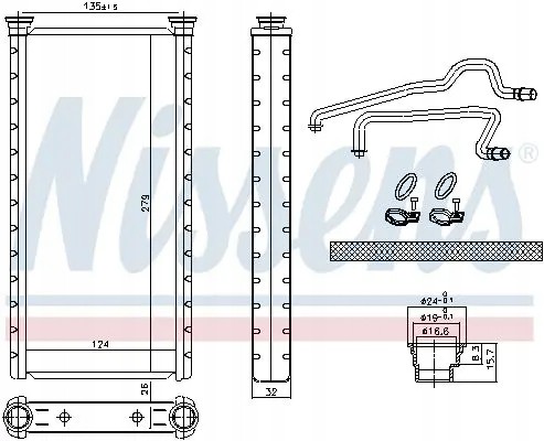 Nissens LR036364 Нагрівач 707221 nissens land rover discovery