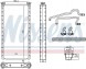 Nissens LR036364 Нагрівач 707221 nissens land rover discovery