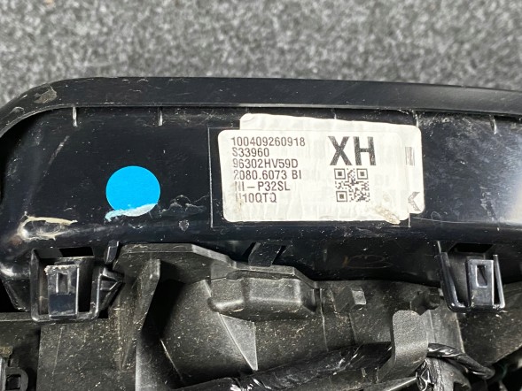 Nissan OE 96302HV59D NISSAN QASHQAI J11 13- ДЗЕРКАЛО ЛІВЕ 13 PIN