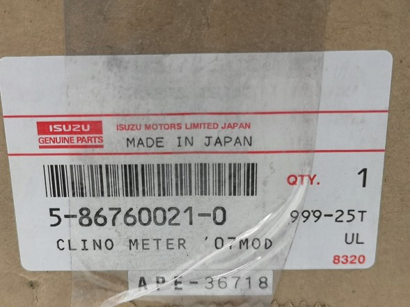 Isuzu OE 5-86760021-0 ДОДАТКОВИЙ КОМПЛЕКТ ДЛЯ ISUZU RODEO 98-04 OE