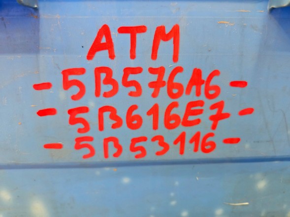 BMW OE QUA11409 МОДУЛЬ ТЕЛЕМАТИКИ ATM (37) BMW G20 G26 G30 G05 G12 U06 U11 5B53116 5B616E7