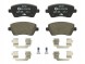 CHINA 13.0460-2709.2 + 24.0122-0216.1 RENAULT MODUS Накладки + передні диски ate renault modus