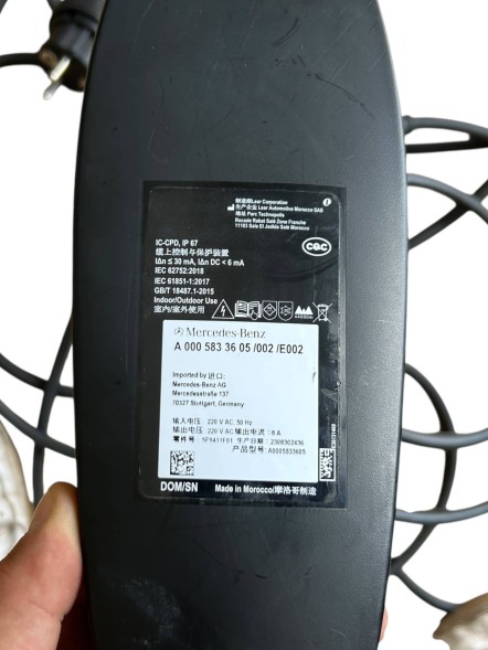 Mercedes-Benz OE A0005833505 Кабель для зарядки Mercedes-Benz OE 220V Type 2