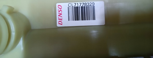 Fiat OE Радіатор охолодження двигуна Fiat Stilo Doblo 71778329 Новий Оригінальний OE