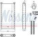 70235 NISSENS Радіатор обігрівача