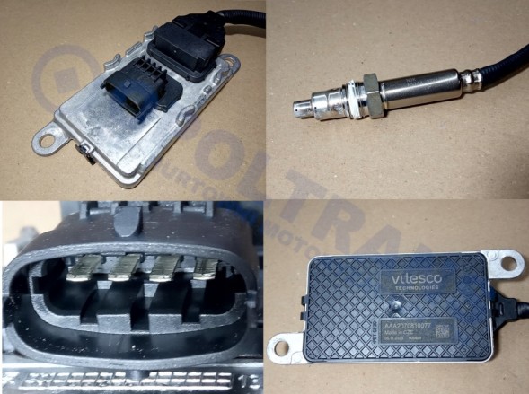 Китай AAA2070810077 ДАТЧИК NOX VOLVO RVI ЄВРО 5/6 В ТЛУМІКУ 600ММ НА ВИХОДІ ДЛЯ СКАРГИ ВИМ