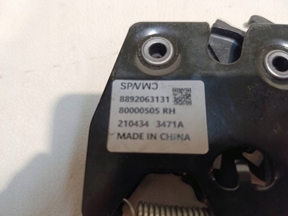 Volvo OE VOLVO 8892063131 pmi ПРАВИЙ ЗАМОК КАПОТУ VOLVO EX30 8892063131