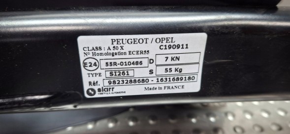 Opel OE S25053071 Гачок БУКСИРНИЙ WESTFALIA 1631689180 Opel Corsa F Peugeot 208 II 2019-