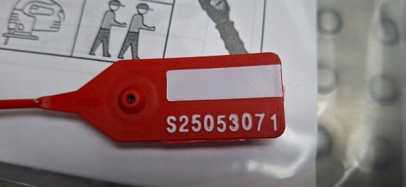 Opel OE S25053071 Гачок БУКСИРНИЙ WESTFALIA 1631689180 Opel Corsa F Peugeot 208 II 2019-