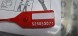 Opel OE S25053071 Гачок БУКСИРНИЙ WESTFALIA 1631689180 Opel Corsa F Peugeot 208 II 2019-