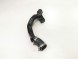 Ford OE 2262190 Трубка - випуск ford куга ii iii оригінал oe ford 2262190