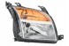 Hella 1ED 247 026-261 Прожектор лампа права з силовим агрегатом для регулювання