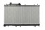 SRLine 45111SG000 Subaru forester 2013-2018 радіатор охолодження 2.0 л