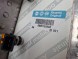 Fiat OE S26337908 Форсунки планки iwp160 55195806 fiat 500 doblo 1.2 1.4 8v 2007-