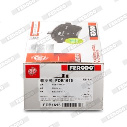FDB1615 FERODO Комплект гальмівних колодок з 4 шт дисків
