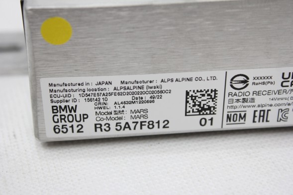 BMW OE 5A7F812 5BB6359 5B78C05 5B5B433 АУДІО ПРИЙМАЧ MARS L1 ECE BMW G45 X3 NA5 iX3 5A7F812