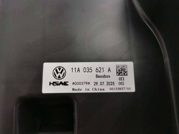 Volkswagen OE 11A035621A, DWP537134OE Сабвуфер динамік басів низькочастотний VW ID.4 ID.5 11A035621A